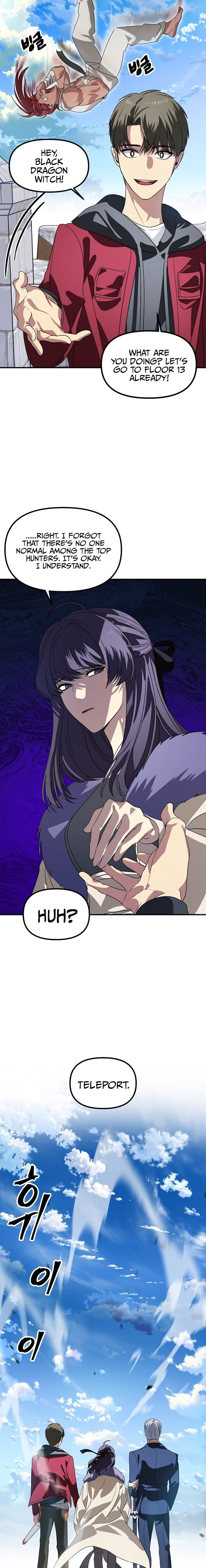 SSS-Class Suicide Hunter, Chapter 37 image 19